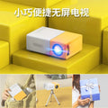 Mini 1080P LED Projector with 4K Playback